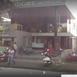 Yadgire Super Specialty Hospital