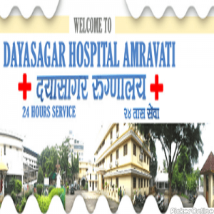 DAYASAGAR HOSPITAL