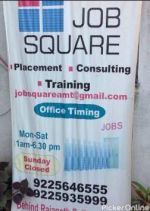 Job Square