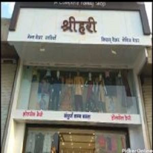 Shri Hari Family Shop