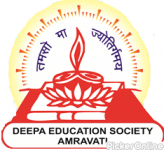 Deepa English Primary School