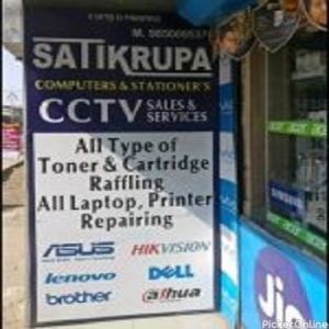 Satikrupa Computers And Stationers