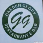 Garden Glory Restaurant