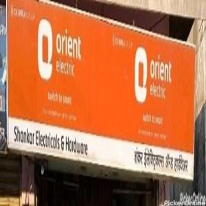 Shankar Electronics and Hardware