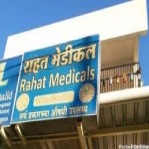 Rahat Medicals