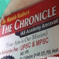 The Chronicle IAS Study Center