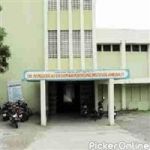 Dr. Punjab Rao Deshmukh Nursing Institute