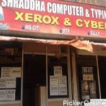 Shraddha Computer And Typing Institute