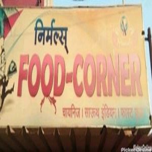 Nirmal Chinese sq