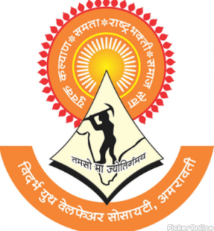 Office Of Vidarbha Youth Welfare Society