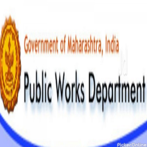 Public works subdivision No. 4, Amravati