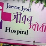 Jeevan Jyoti Hospital