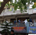 Samyukta Meternity Hospital