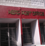 Amravati Head Post Office