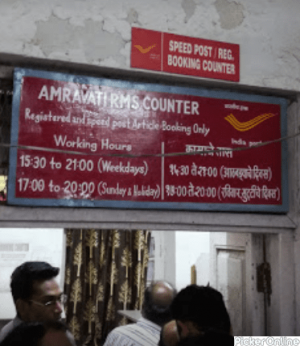 India Post Speed Post and Reg.booking counter