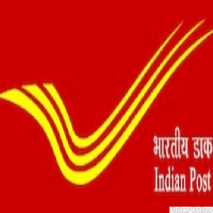 Rukhimini Nagar Sub Post Office