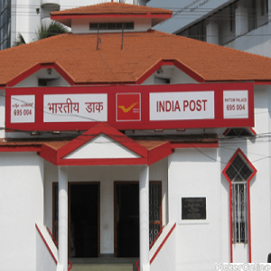 Bhazibazar Post Office