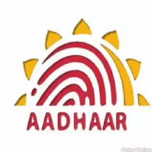 Aadhar Card Enrollment Center