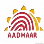 Aadhar Card Enrollment Center