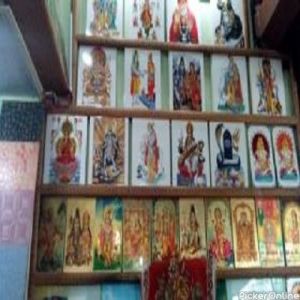 Devdarshan Tiles