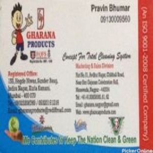 Gharana Products