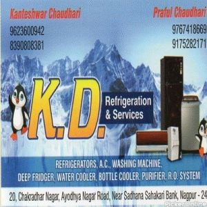 K.D. Refrigeration & Services