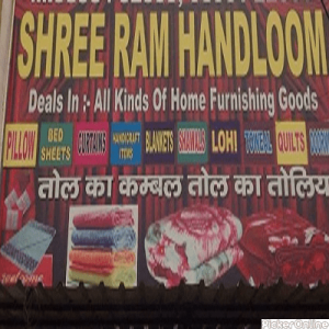 Shree Ram Handloom
