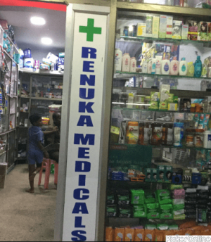 Renuka Medicals