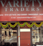 Variety Traders