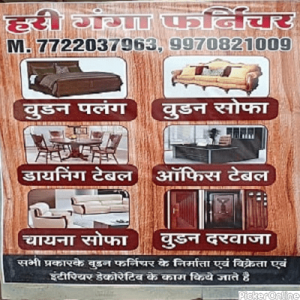Hari Ganga Furniture