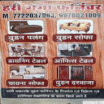 Hari Ganga Furniture