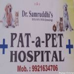 PAT-A-PET HOSPITAL