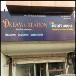 Dream Creation Print House