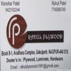 Rahul Plywood