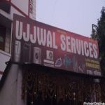 Ujjwal Services