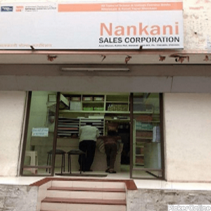 Nankani Sales Corporation