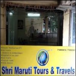 Shri Maruti Tours And Travels