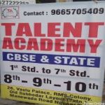 Talent Acadamy