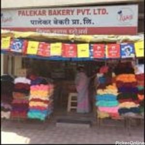 Kiran Genral Stores