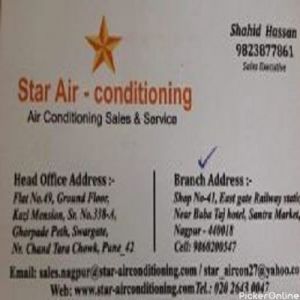Star Air Conditioning