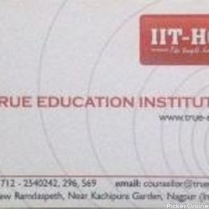 IIT Home