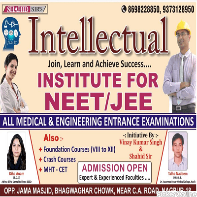 Intellectual Coaching Classes in Nagpur | Picker Online