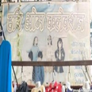 Hari Om Collection