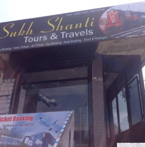 Sukh Shanti Tours And Travels