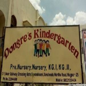 Dongre S. Kindergarten