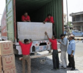 ALL INDIA INTERNATIONAL PACKERS AND MOVERS