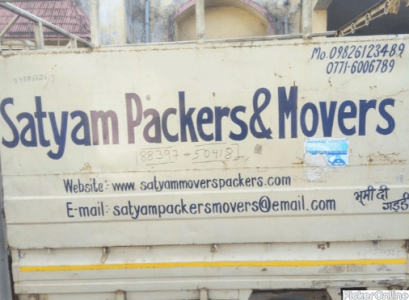 Satyam Packers And Movers