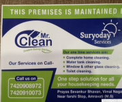 Suryoday Services