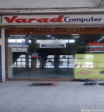 Varad Computer Sales & Services
