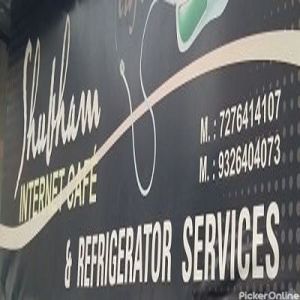 Subham Refrigeration Services